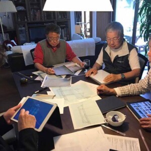 伊藤稔宅にて打ち合わせ①